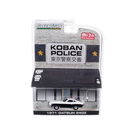 1971 Datsun 240Z Police Koban, Japan Limited Edition to 4,600 pieces Worldwide 1/64 Diecast Model Car by Greenlight - Greenlight - ModelCars.com