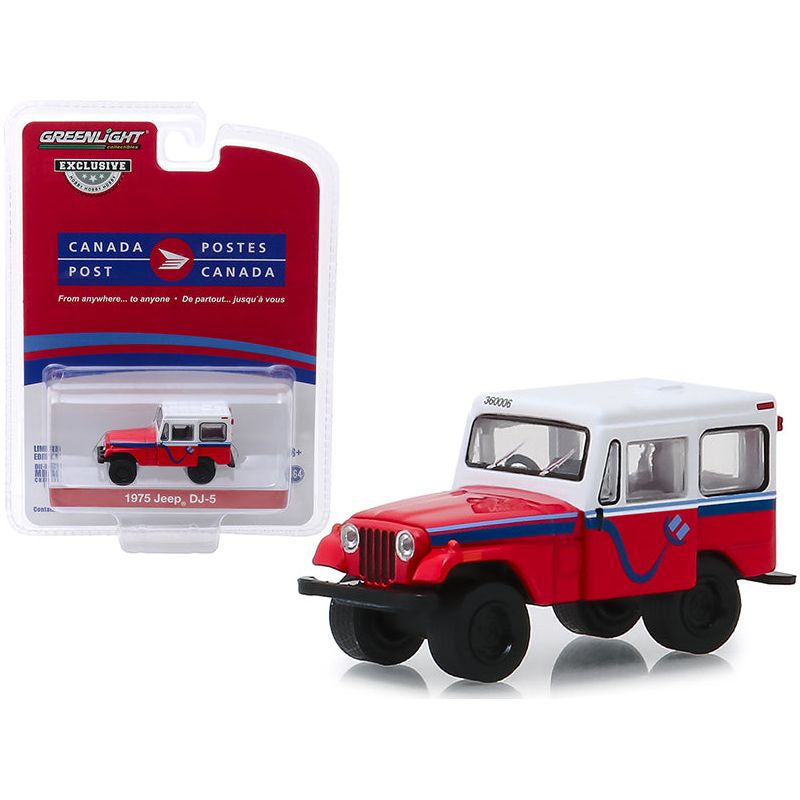 1975 Jeep DJ - 5 "Canada Post" Red with White Top "Hobby Exclusive" 1/64 Diecast Model Car by Greenlight - Greenlight - ModelCars.com