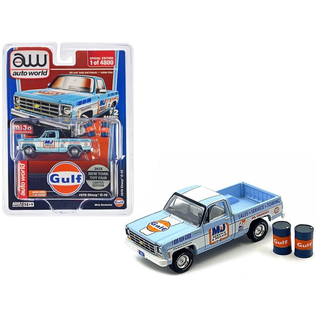 1978 Chevrolet C10 Pickup Truck Light Blue with White Stripes "Gulf Oil - M&J Service & Repair" with Barrel Accessories "2023 New York Toy Fair" Limited Edition to 4800 pieces Worldwide 1/64 Diecast Model Car by Auto World - Autoworld - ModelCars.com