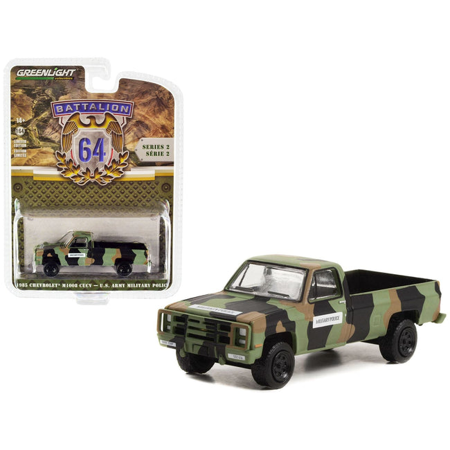 1985 Chevrolet M1008 CUCV Pickup Truck Camouflage "U.S. Army Military Police" "Battalion 64" Release 2 1/64 Diecast Model Car by Greenlight - Greenlight - ModelCars.com