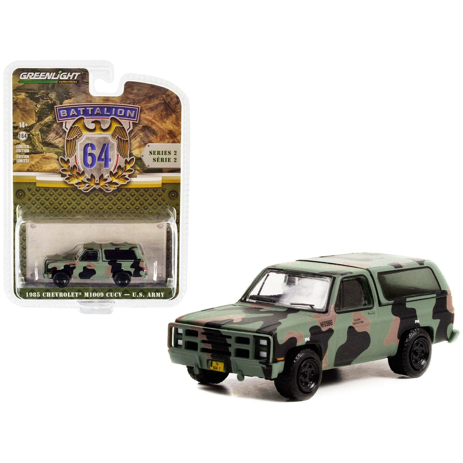 1985 Chevrolet M1009 CUCV Camouflage "U.S. Army" "Battalion 64" Release 2 1/64 Diecast Model Car by Greenlight - Greenlight - ModelCars.com
