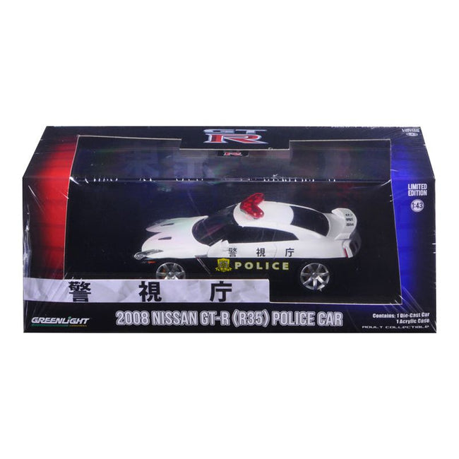 2015 Nissan GT - R (R35) Police Car 1/43 Diecast Model Car by Greenlight - Greenlight - ModelCars.com
