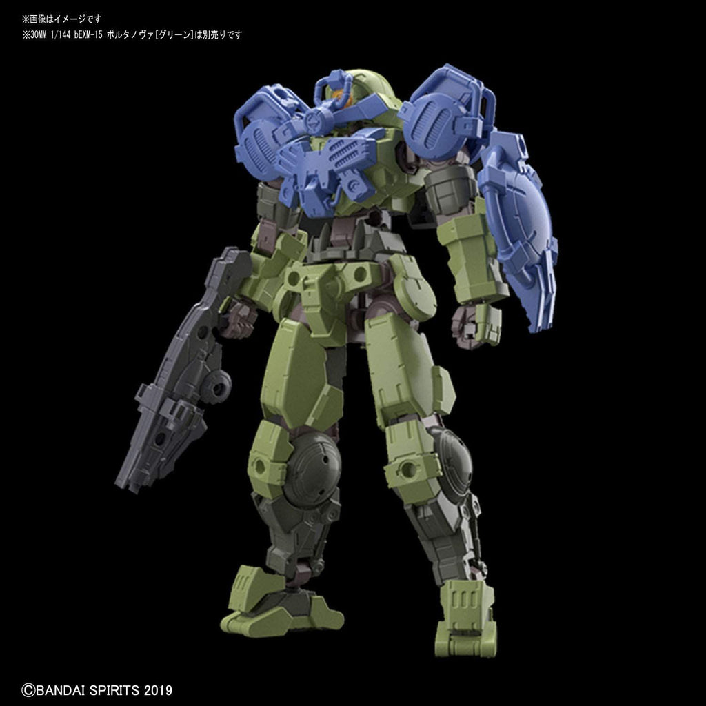 Bandai 30mm Special Forces For Optional Armor [portanova For / Light Blue] 1/144 Scale