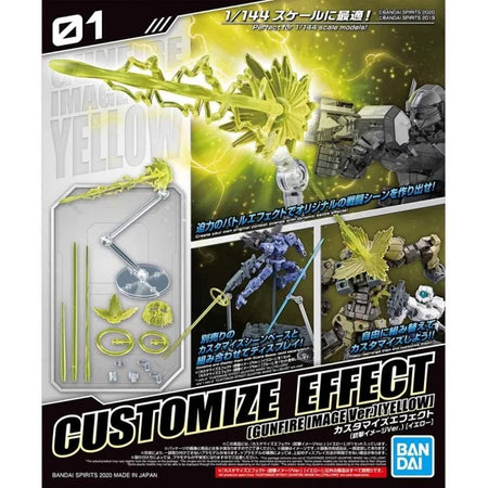 Bandai Spirit #07 Action Image Yellow