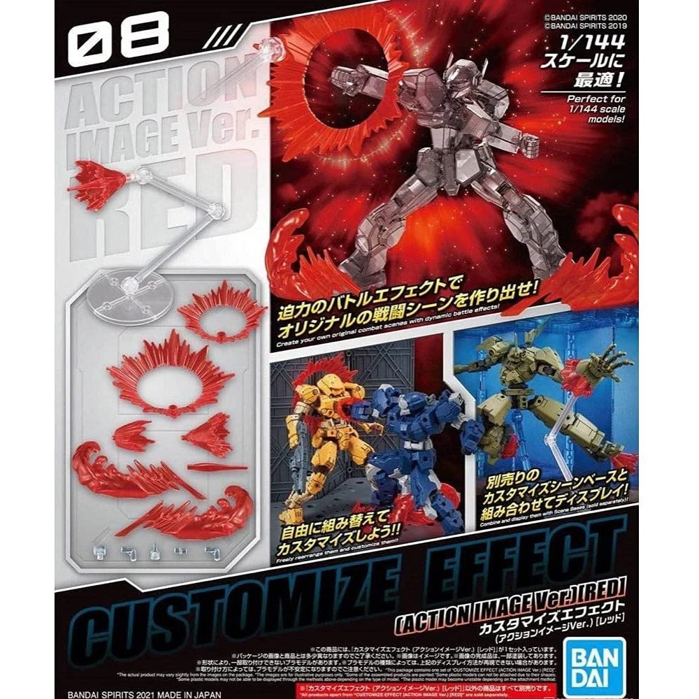 Bandai Spirit #07 Action Image Red