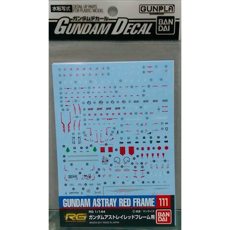 Bandai 1/44 Decal 111 RG Astray Color red