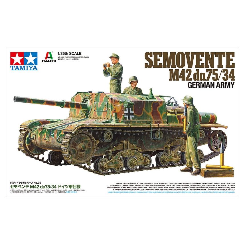 Tamiya Semovente M42 Da75/34