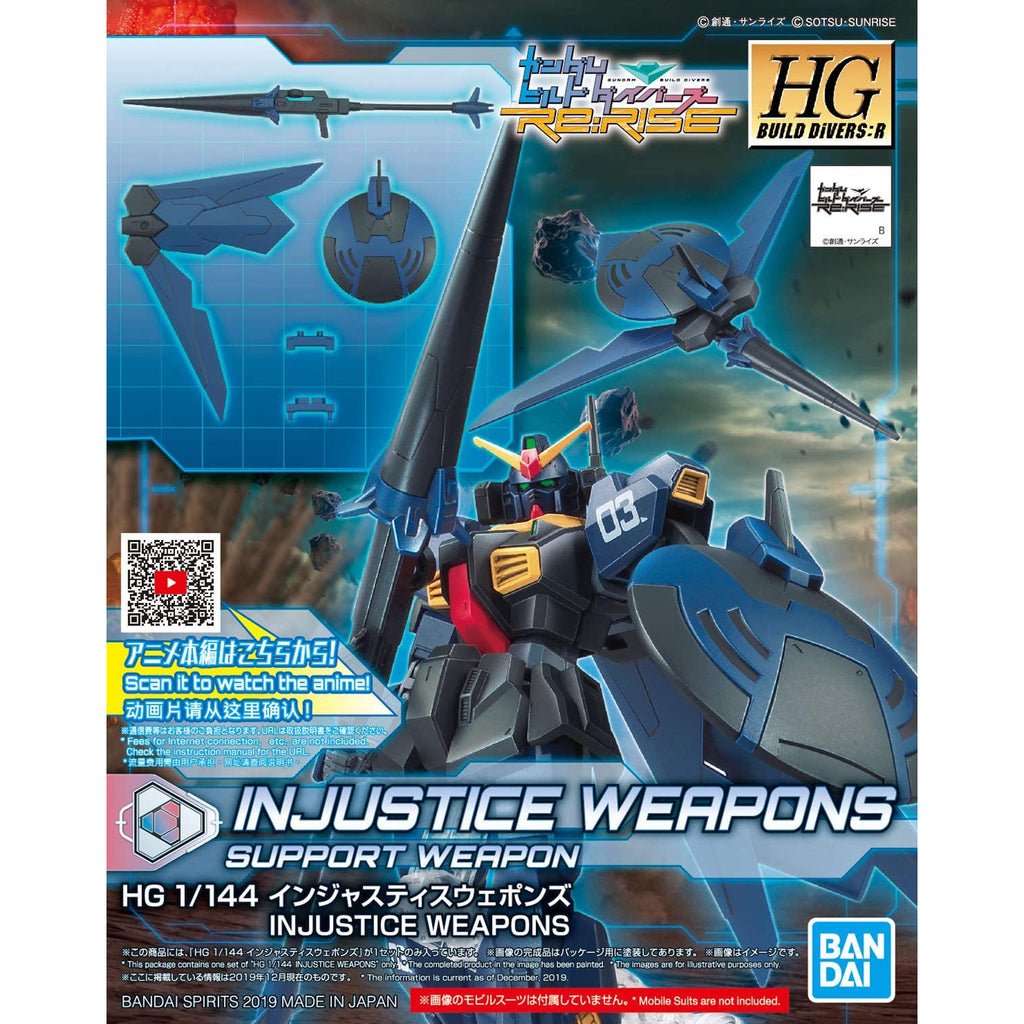 Bandai Gundam Build Divers # 10 Weapons Of Injustice