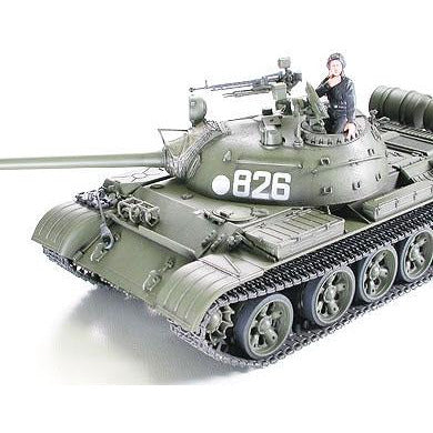 Tamiya 1:35 Soviet Tank T-55A