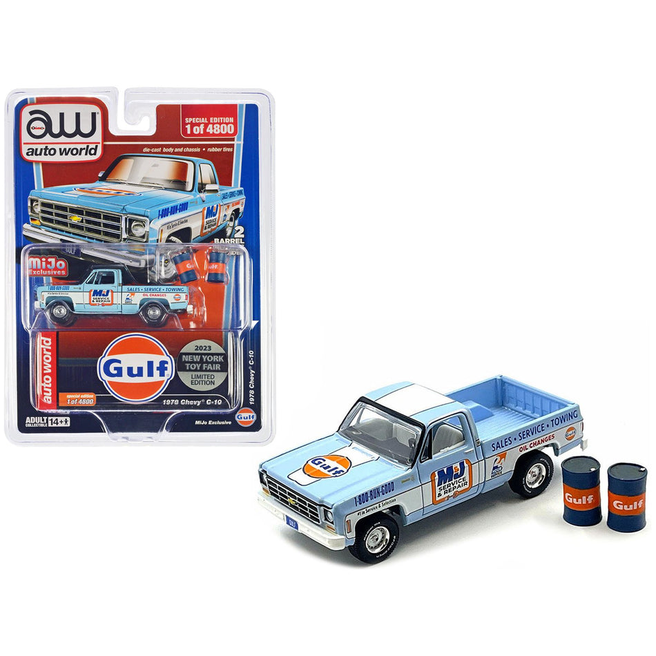 1978 Chevrolet C10 Pickup Truck Light Blue with White Stripes "Gulf Oil - M&J Service & Repair" with Barrel Accessories "2023 New York Toy Fair" Limited Edition to 4800 pieces Worldwide 1/64 Diecast Model Car by Auto World