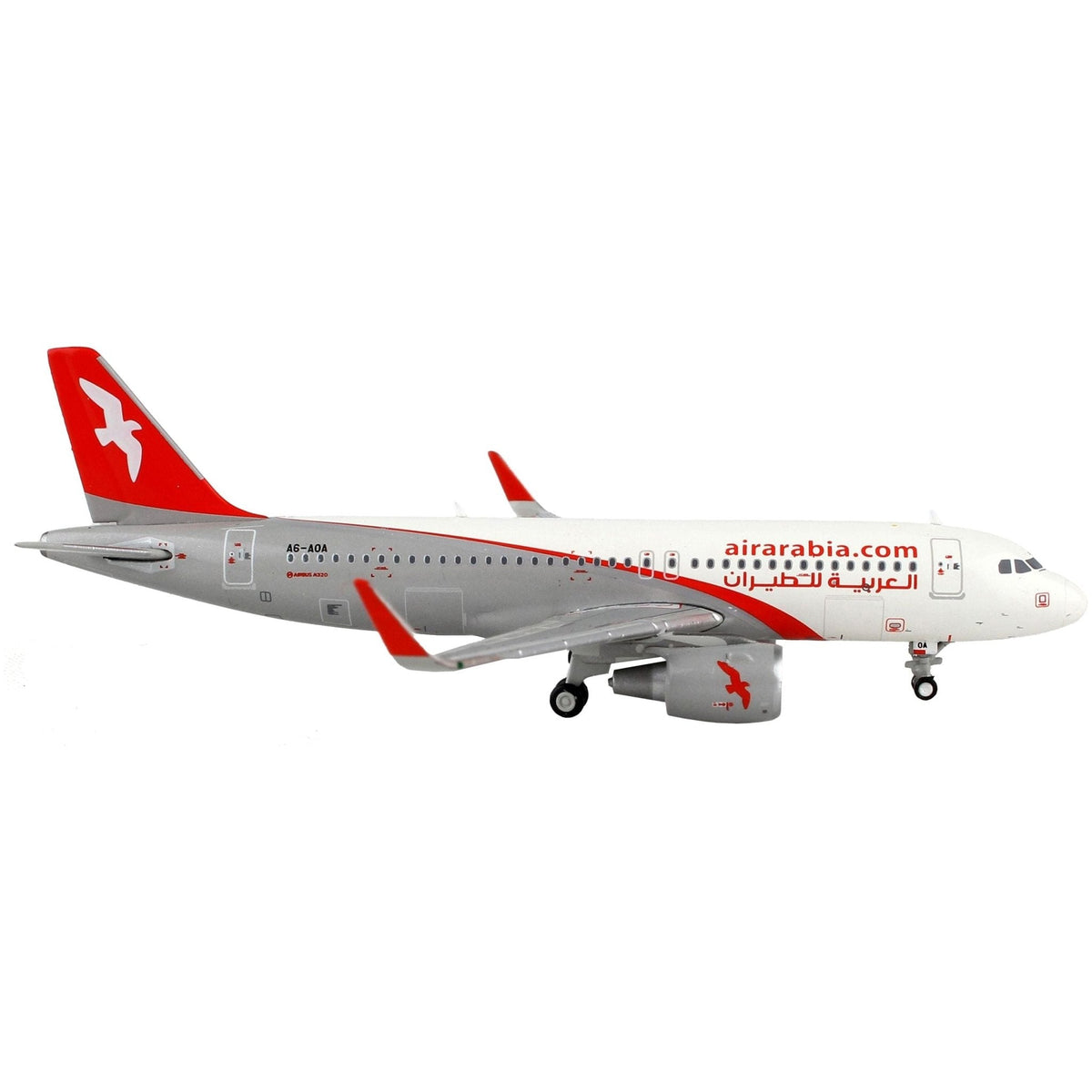 Airbus A320 Commercial Aircraft "Air Arabia" White and Gray with Red Tail 1/400 Diecast Model Airplane by GeminiJets-GeminiJets-ModelCars.com