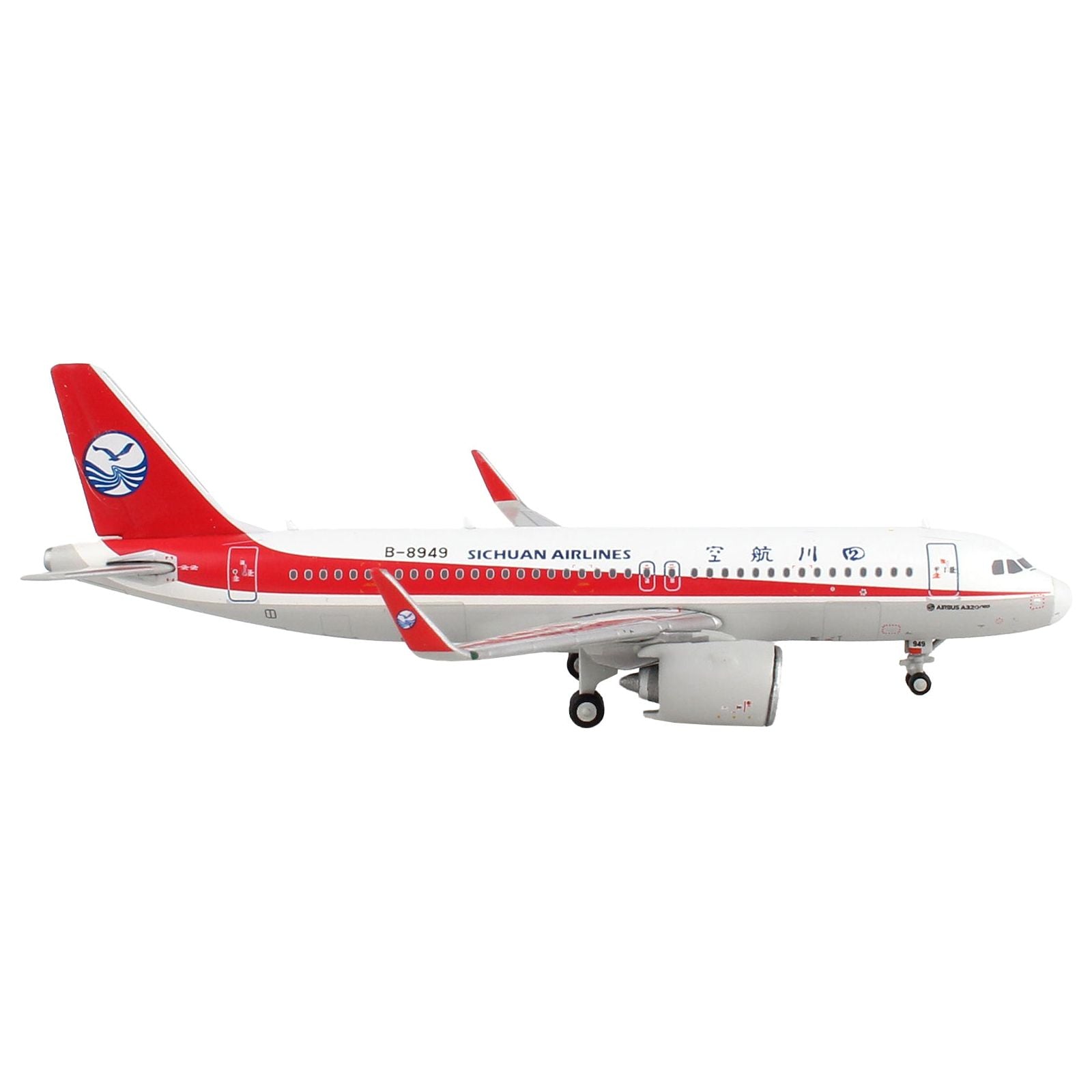 Airbus A320neo Commercial Aircraft "Sichuan Airlines" White with Red Stripes and Tail 1/400 Diecast Model Airplane by GeminiJets - GeminiJets - ModelCars.com