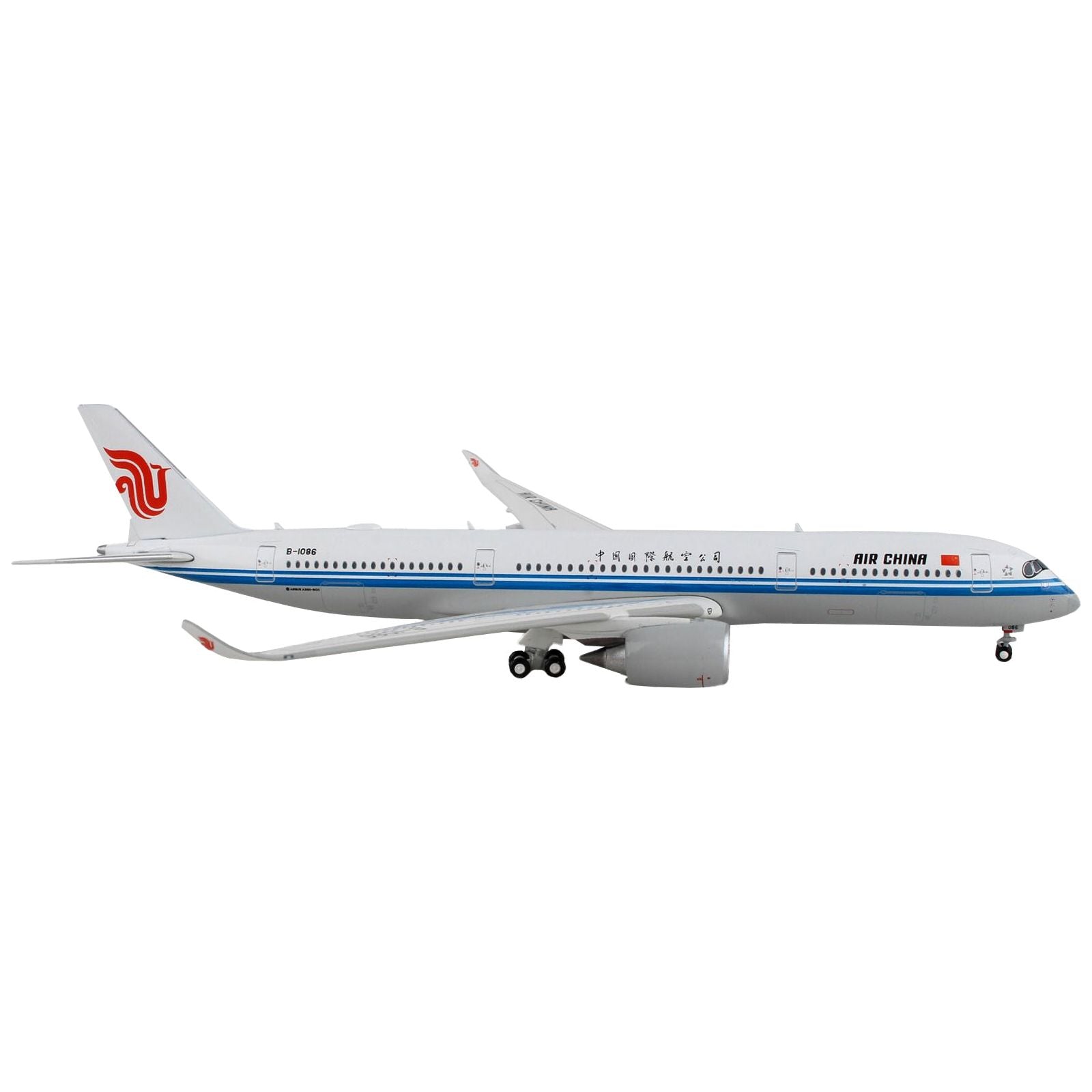 Airbus A350 - 900 Commercial Aircraft "Air China" White with Blue Stripes 1/400 Diecast Model Airplane by GeminiJets - GeminiJets - ModelCars.com
