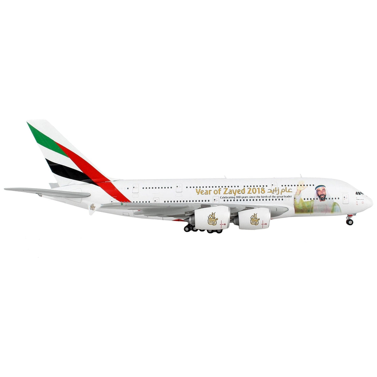 Airbus A380-800 Commercial Aircraft "Emirates Airlines - Year of Zayed 2018" White with Graphics 1/400 Diecast Model Airplane by GeminiJets-GeminiJets-ModelCars.com