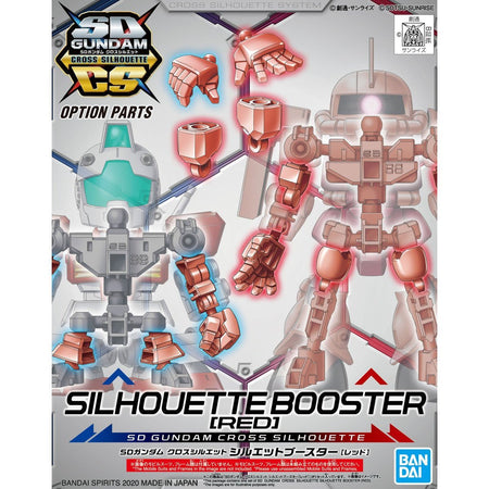 Bandai 07 Silhouette Booster (red) Sdcs - Bandai - ModelCars.com