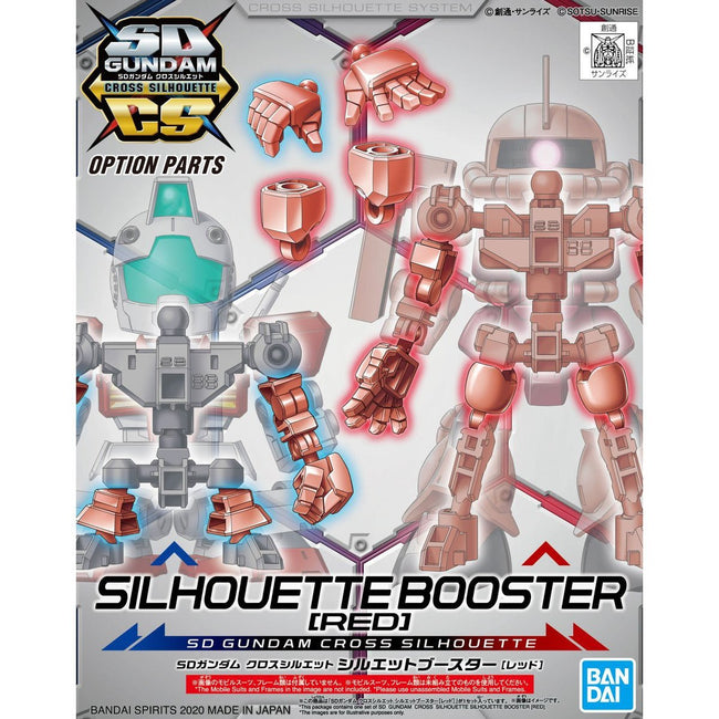Bandai 07 Silhouette Booster (red) Sdcs - Bandai - ModelCars.com
