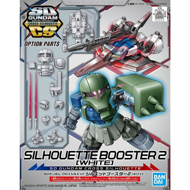 Bandai 09 Silhouette Booster 2 (white) - Bandai - ModelCars.com