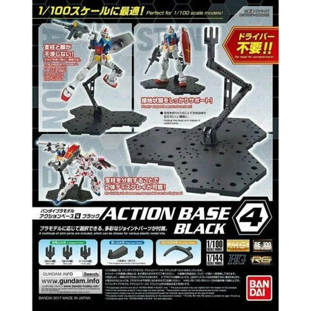 Bandai 1/100 Black Action Base 4-Bandai-ModelCars.com