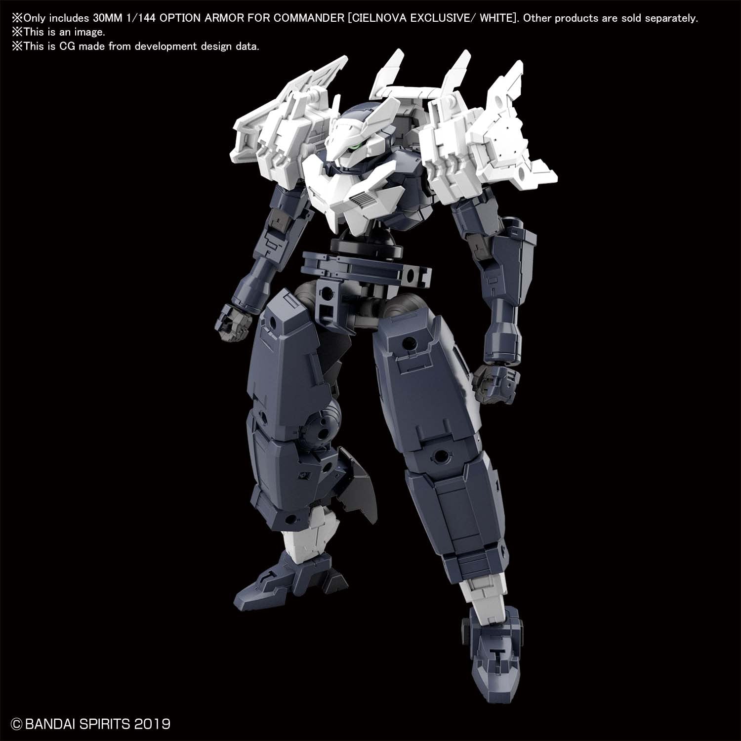 Bandai 29 Option Armor For Commander - Bandai - ModelCars.com
