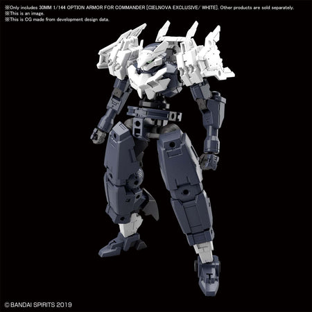 Bandai 29 Option Armor For Commander - Bandai - ModelCars.com