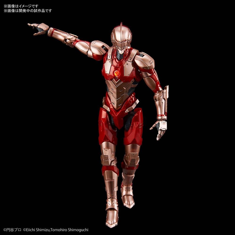 Bandai Bas5057862 Ultraman B Type (limiter Release Ver.) "ultraman" - Bandai - ModelCars.com