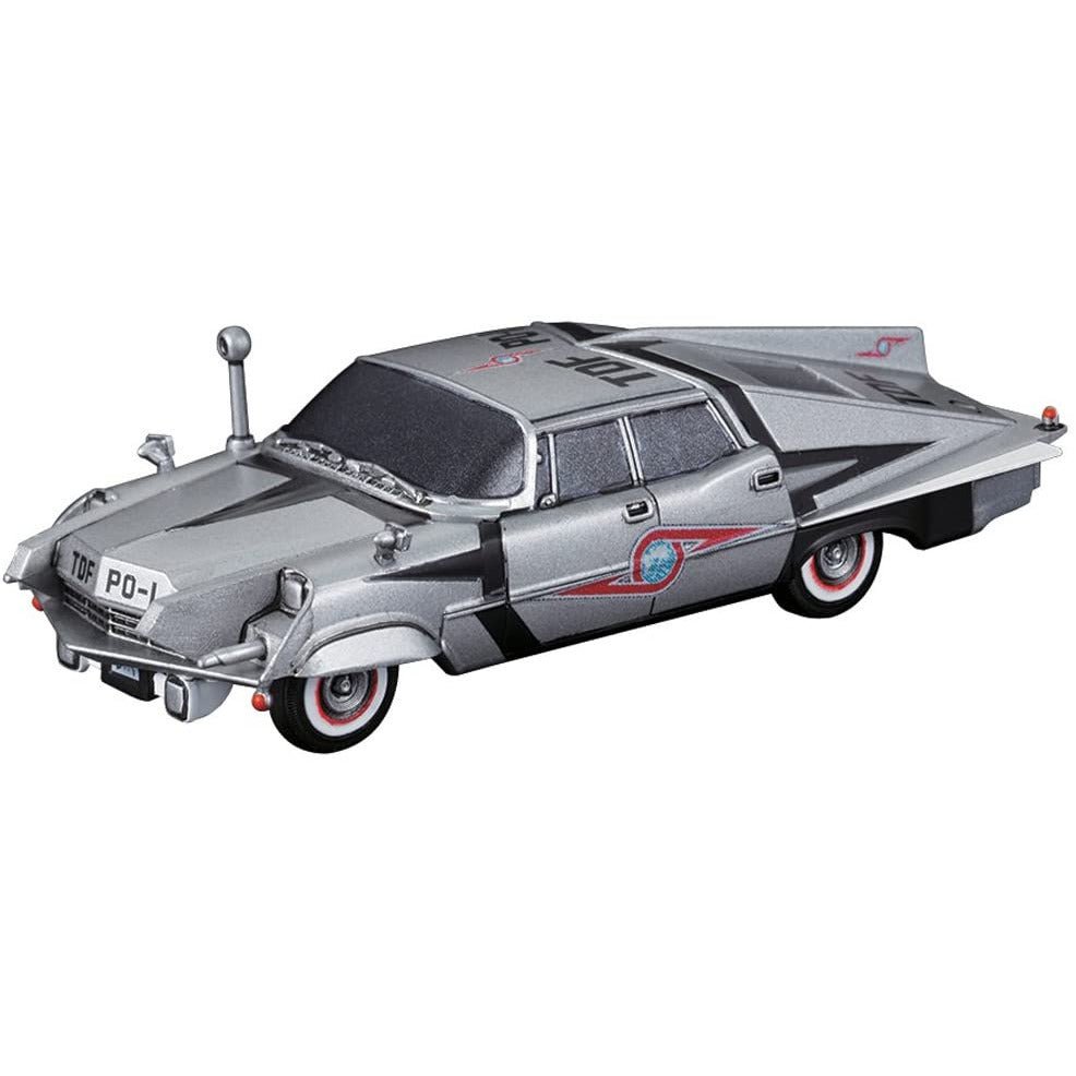 Bandai Mecha Collection No.9 Ultraman Pointer Model kit - Bandai - ModelCars.com