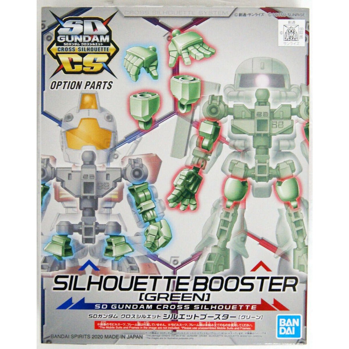 Bandai Sdcs Silhouette Booster Green Plastic Model Kit - Bandai - ModelCars.com