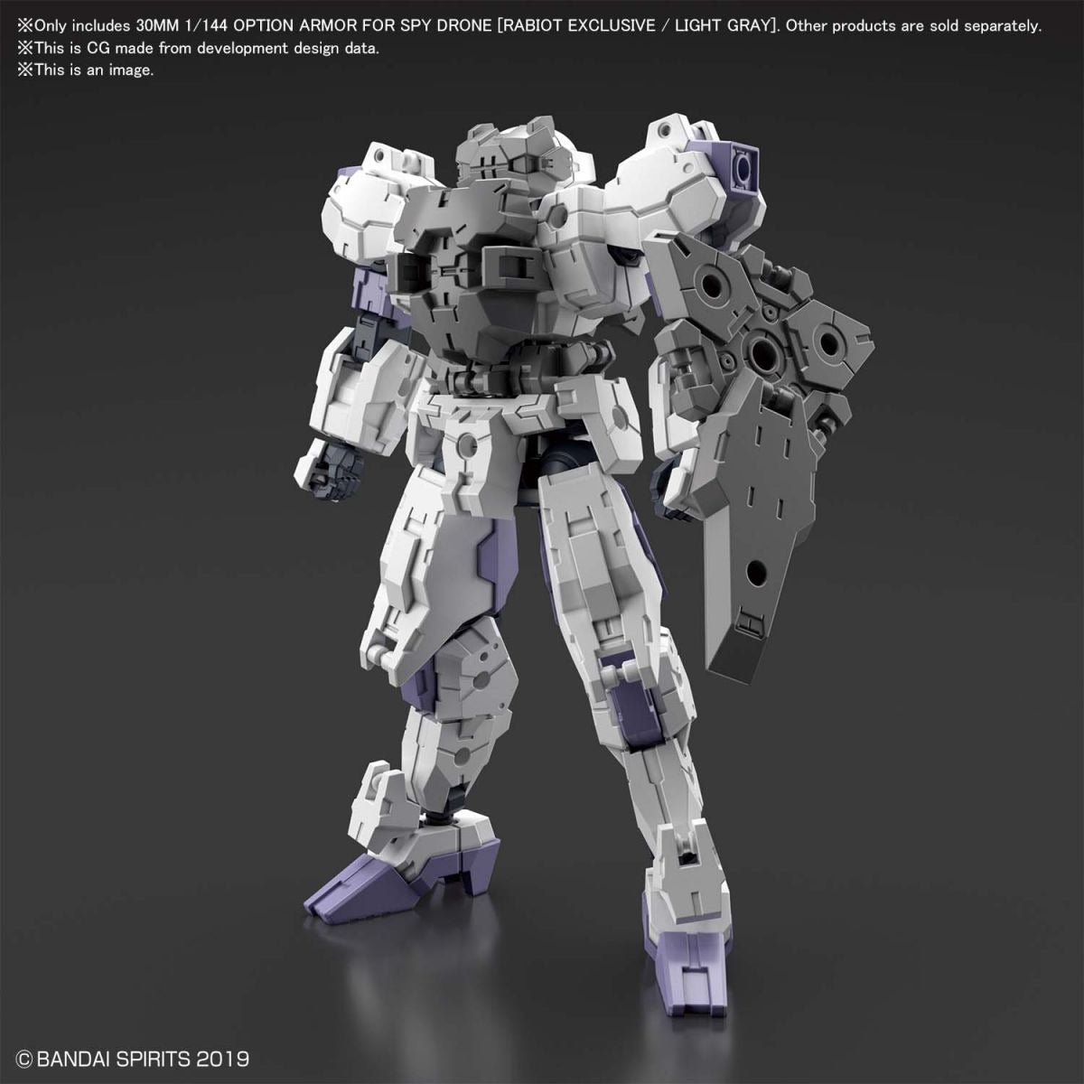 Bandai Spirit 30mm Option Armor 25 Spy Drone (Rabiot Exclusive Light Gray) - Bandai - ModelCars.com
