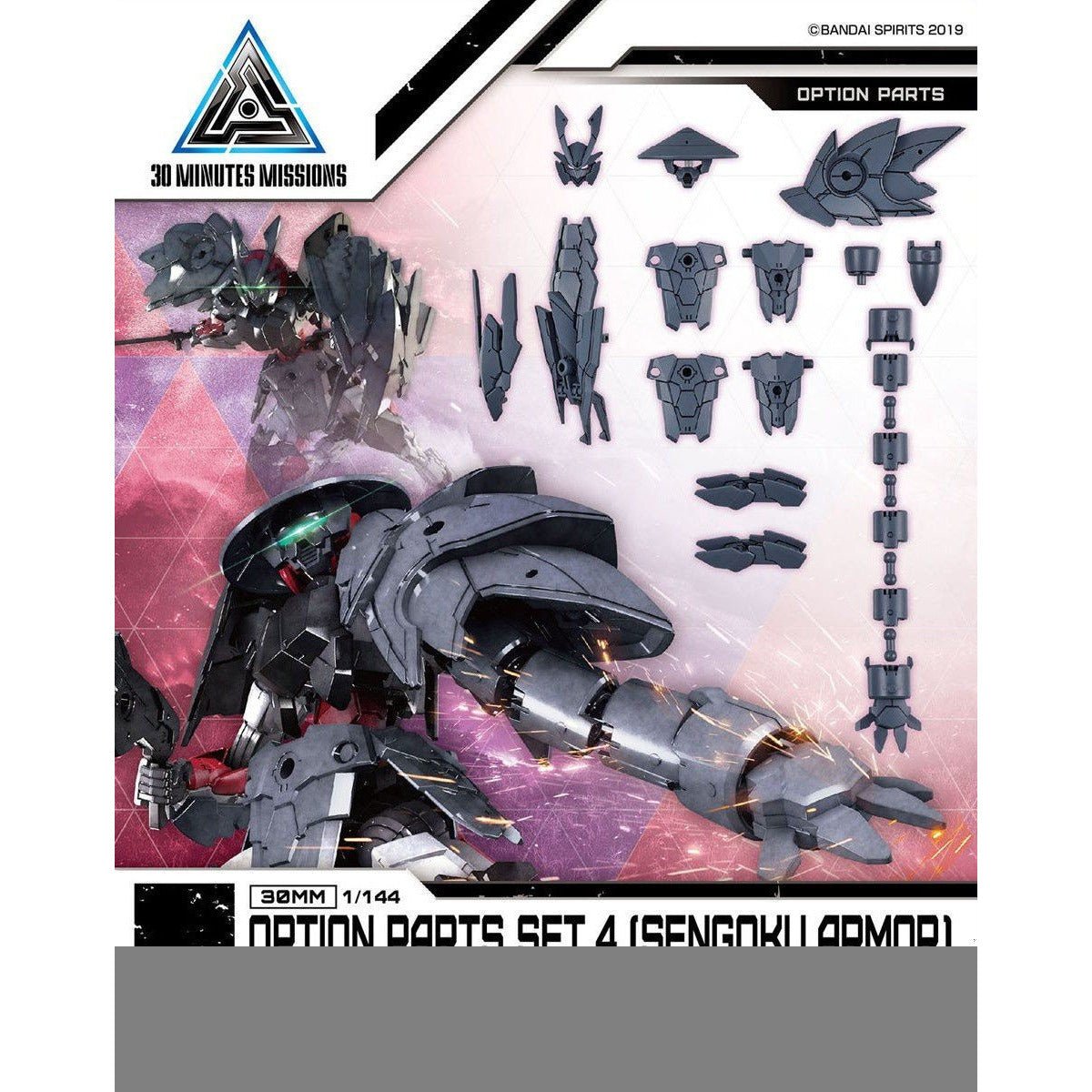 Bandai Spirit 30mm Option Armor Parts Set 4 Sengoku Armor - Bandai - ModelCars.com