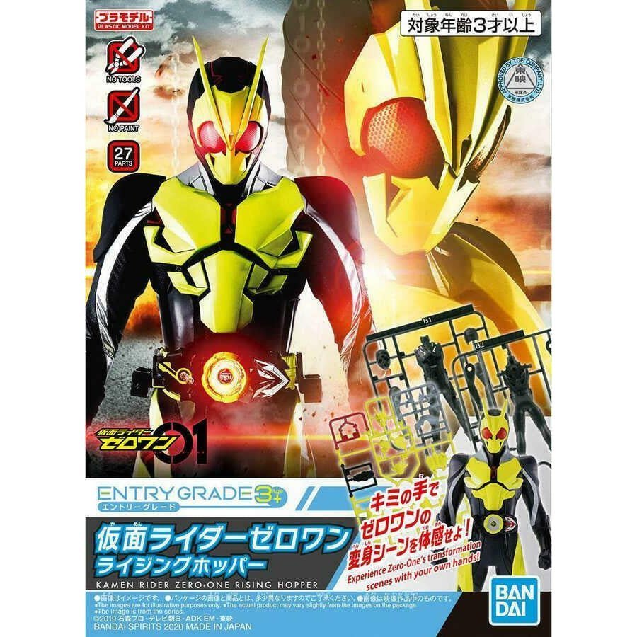 Bandai Spirits Model Kit Kamen Ride Zero-One-Rising Hopper-Bandai-ModelCars.com