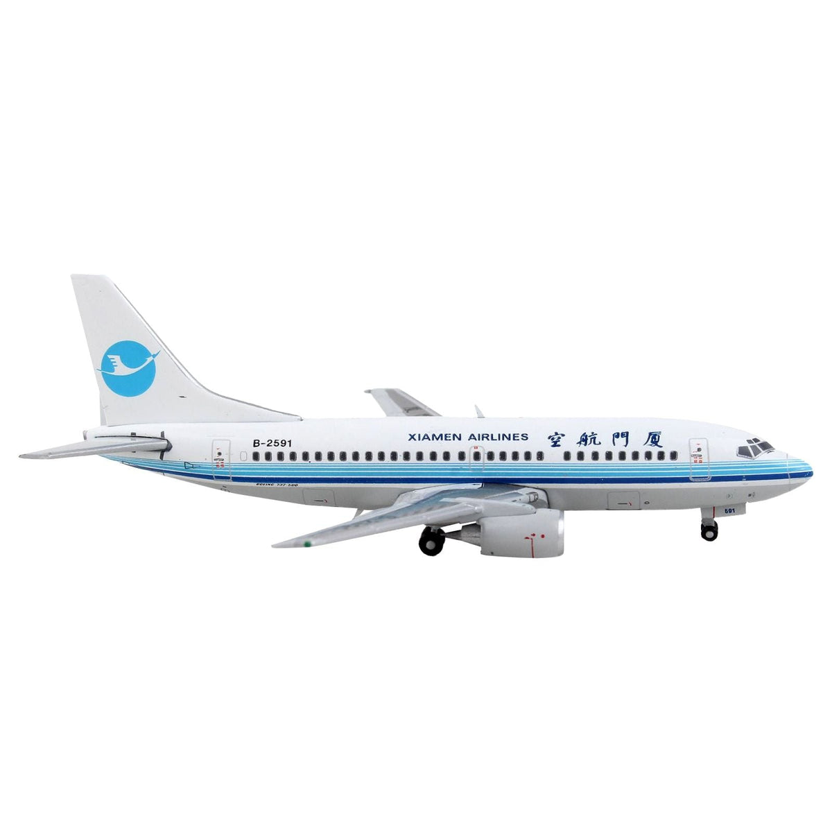 Boeing 737-500 Commercial Aircraft "Xiamen Airlines" White with Blue Stripes 1/400 Diecast Model Airplane by GeminiJets-GeminiJets-ModelCars.com