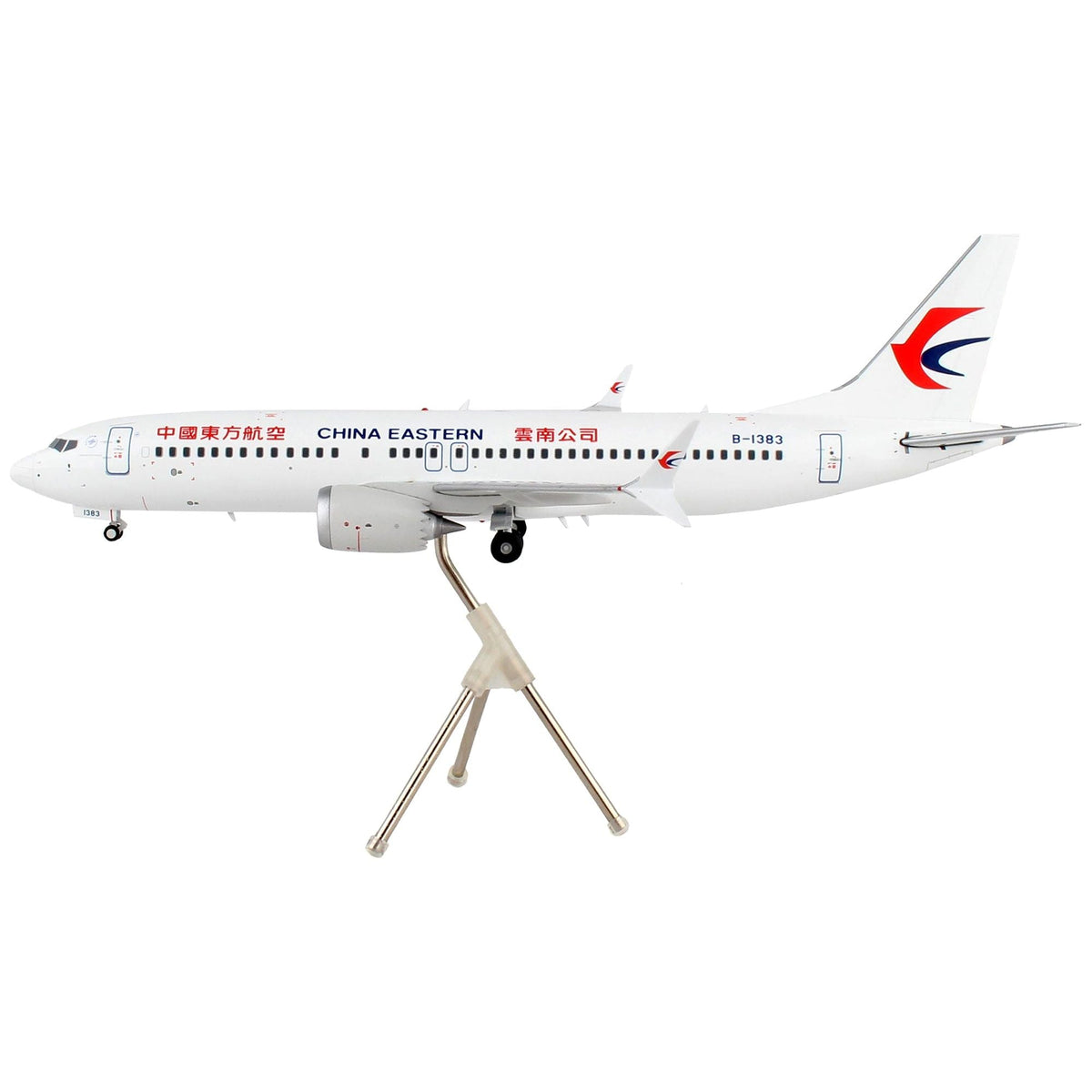 Boeing 737 MAX 8 Commercial Aircraft "China Eastern Airlines" White "Gemini 200" Series 1/200 Diecast Model Airplane by GeminiJets-GeminiJets-ModelCars.com