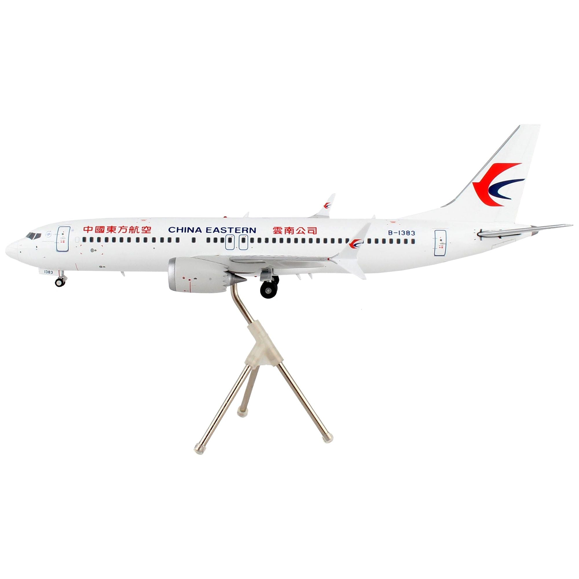 Boeing 737 MAX 8 Commercial Aircraft "China Eastern Airlines" White "Gemini 200" Series 1/200 Diecast Model Airplane by GeminiJets - GeminiJets - ModelCars.com