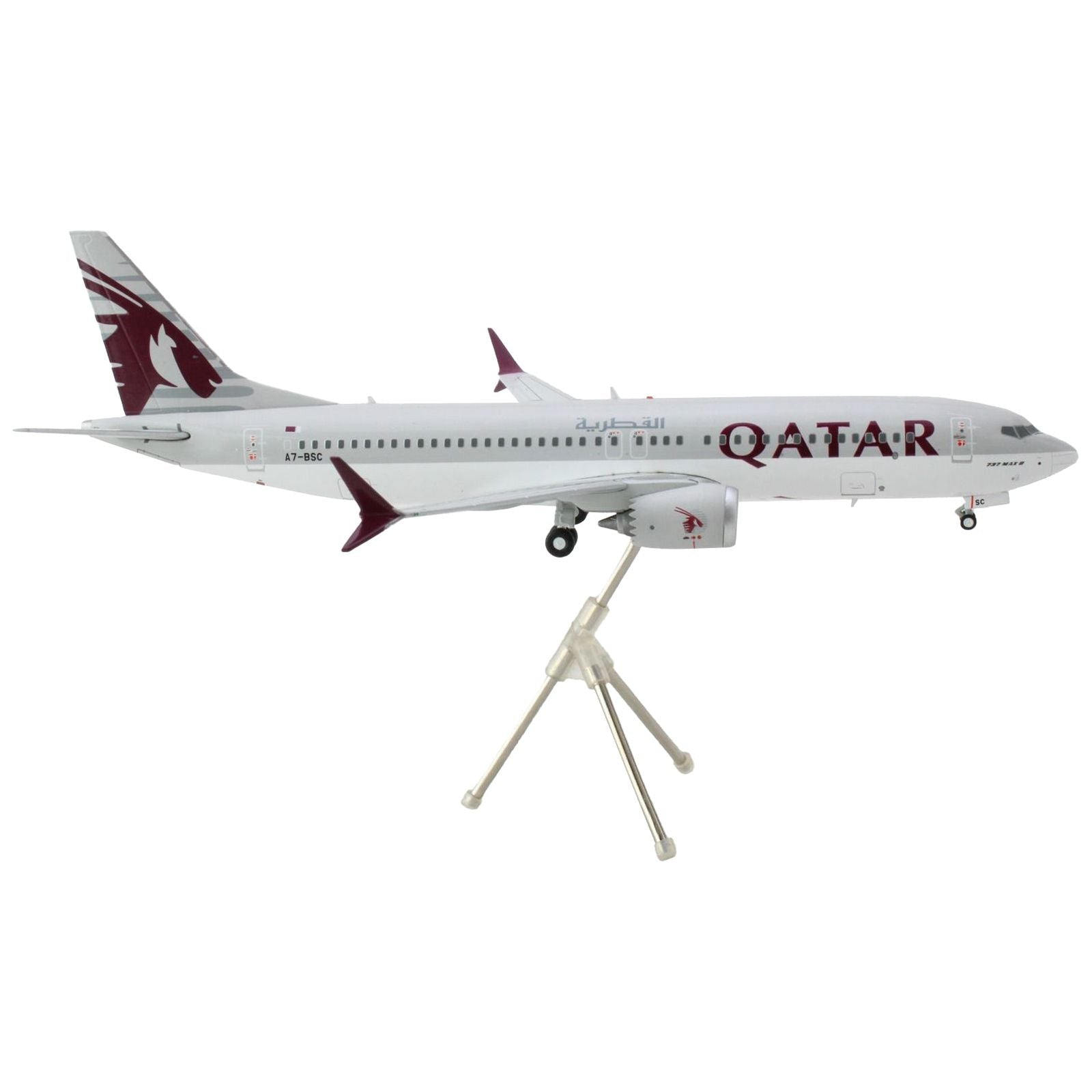 Boeing 737 MAX 8 Commercial Aircraft "Qatar Airways" Gray and White with Tail Graphics "Gemini 200" Series 1/200 Diecast Model Airplane by GeminiJets - GeminiJets - ModelCars.com