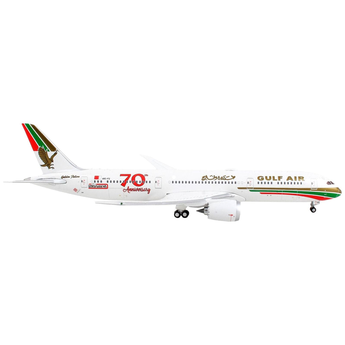 Boeing 787-9 Commercial Aircraft "Gulf Air - 70th Anniversary" White with Graphics 1/400 Diecast Model Airplane by GeminiJets-GeminiJets-ModelCars.com
