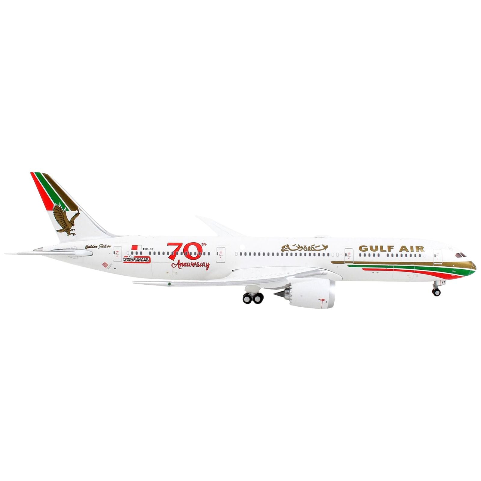 Boeing 787 - 9 Commercial Aircraft "Gulf Air - 70th Anniversary" White with Graphics 1/400 Diecast Model Airplane by GeminiJets - GeminiJets - ModelCars.com