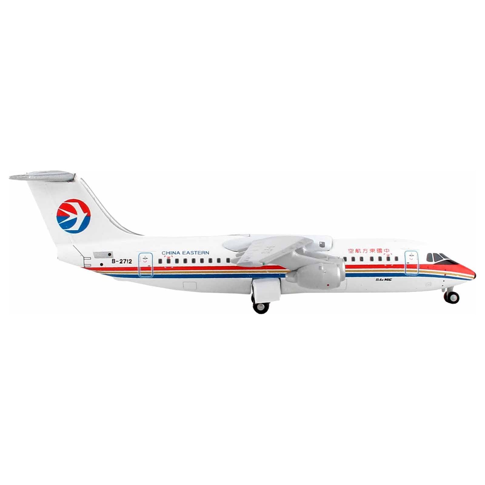 British Aerospace 146 - 300 Commercial Aircraft "China Eastern Airlines" White with Red and Blue Stripes 1/400 Diecast Model Airplane by GeminiJets - GeminiJets - ModelCars.com