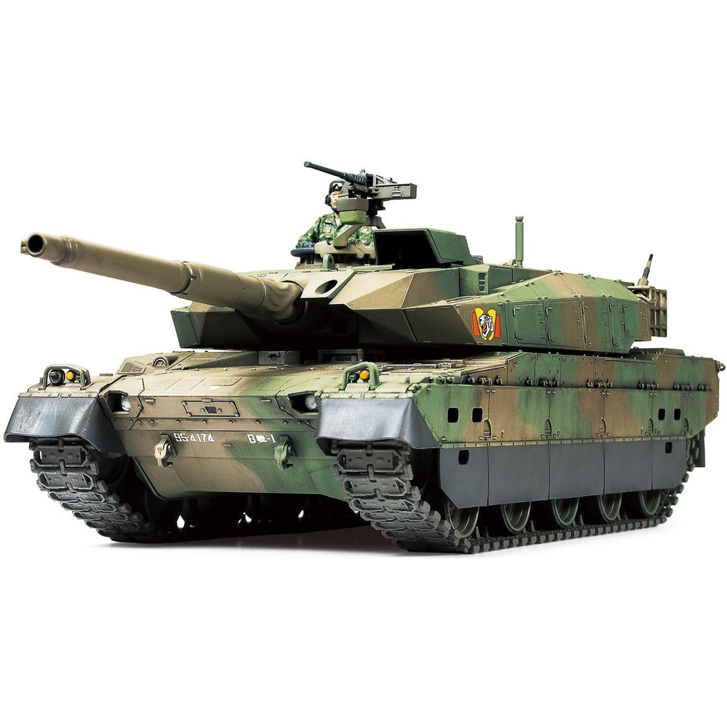 Tamiya 1:35 Jgsdf Type 10 Tank