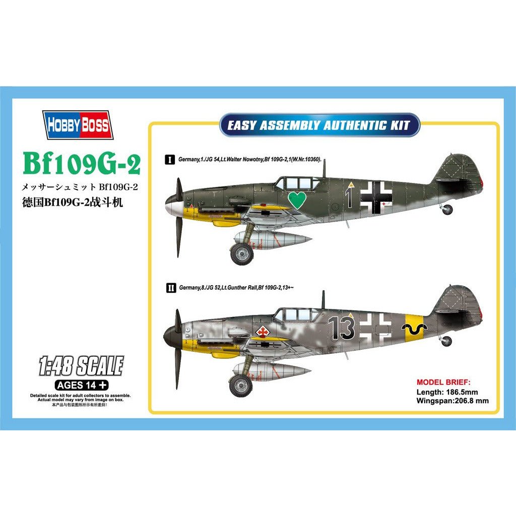 Hobby Boss 1/35 Bf109G-2 81750-Hobby Boss-ModelCars.com