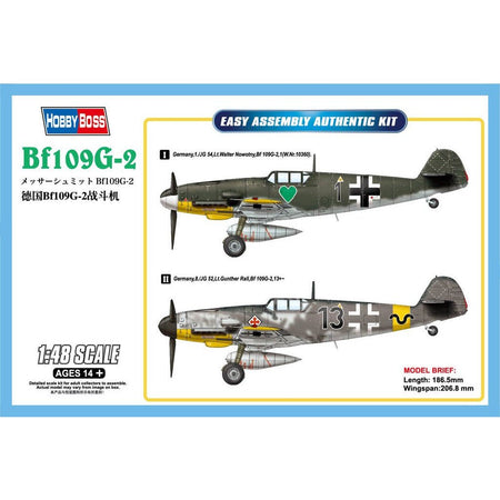 Hobby Boss 1/35 Bf109G-2 81750-Hobby Boss-ModelCars.com