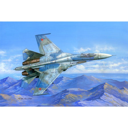 Hobby Boss 1/35 Su-27 Flanker B 81711-Hobby Boss-ModelCars.com