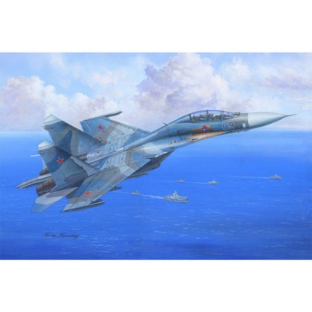 Hobby Boss 1/35 Su-27UB Flanker C 81713-Hobby Boss-ModelCars.com