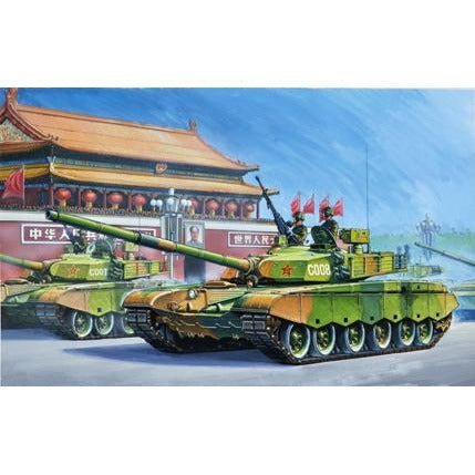 Hobby Boss 1/35 ZTZ 99 MBT 82438-Hobby Boss-ModelCars.com