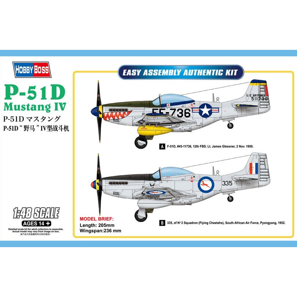 Hobby Boss 1/48 P - 51D Mustang IV 85806 - Heartland - ModelCars.com