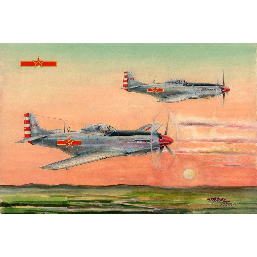 Hobby Boss 1/48 PLAAF P - 51D/K Mustang 85807 - Heartland - ModelCars.com