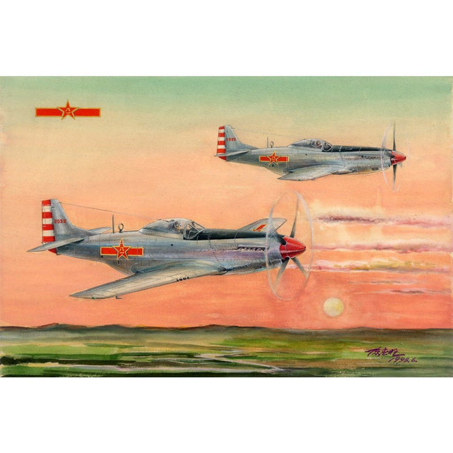 Hobby Boss 1/48 PLAAF P - 51D/K Mustang 85807 - Heartland - ModelCars.com