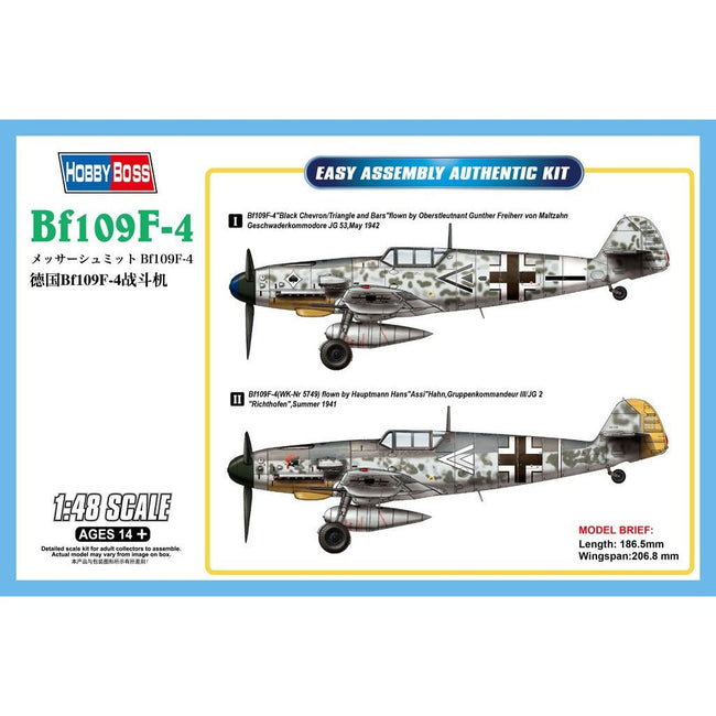Hobby Boss 1/48 scale Bf109F - 4 - Heartland - ModelCars.com