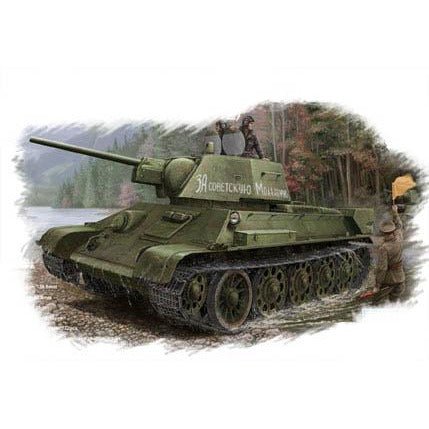 Hobby Boss 1/48 T - 34/76 Tank( Model 1943 Factory No.112 ) 84808 - Heartland - ModelCars.com