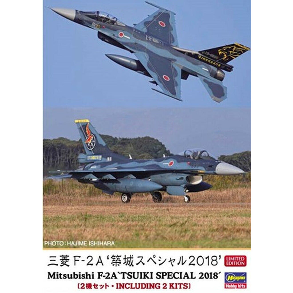 Hasegawa 1/72 Scale Mitsubishi F-2A Tsuiki Special 2018 JASDF Support Fighter (2 Kits)