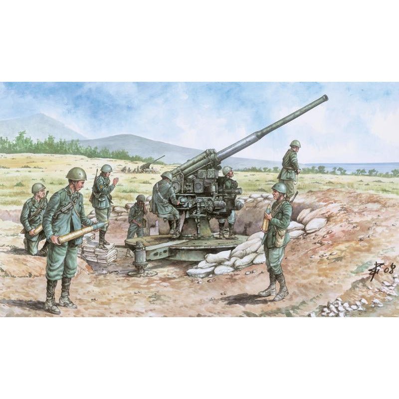 Italeri 1/72 Italian 90/53 Gun With Crew-Italeri-ModelCars.com